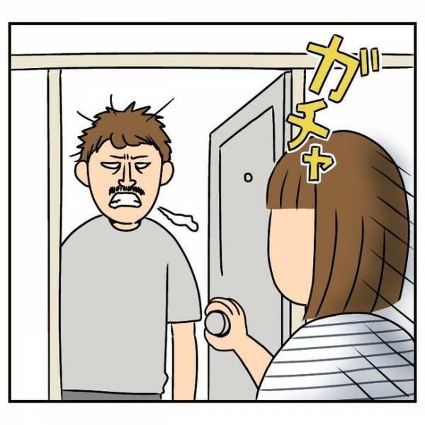 「うるさいんですけど！」同じアパートの住人に怒鳴られた！疲弊したママの決断は？＜一軒家購入レポ＞
