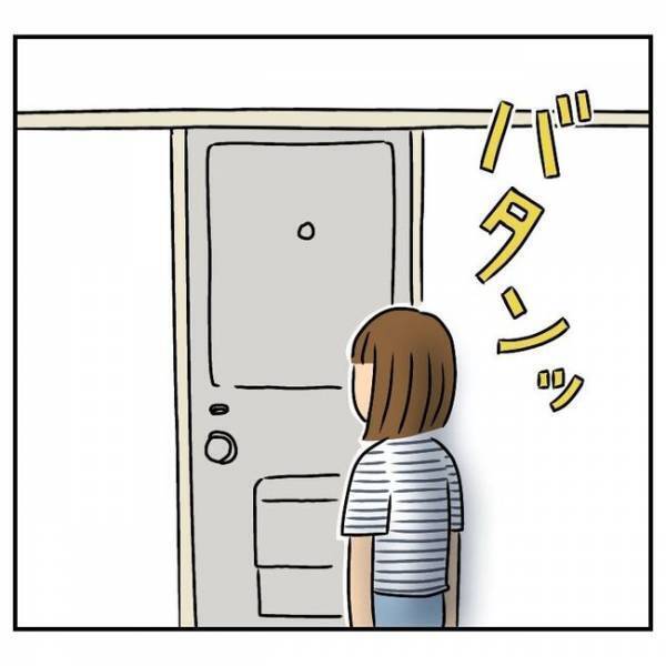 「うるさいんですけど！」同じアパートの住人に怒鳴られた！疲弊したママの決断は？＜一軒家購入レポ＞