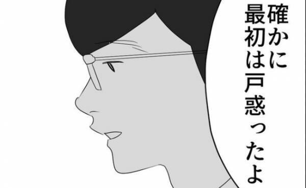 夫に質問「なんで自分の子だと思えたの？自分で産んでないのに」⇒すると…＜自分の子だと思えない＞