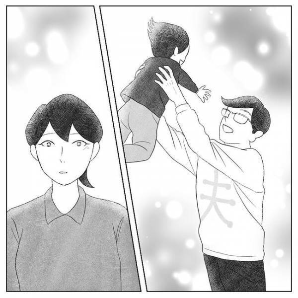 夫に質問「なんで自分の子だと思えたの？自分で産んでないのに」⇒すると…＜自分の子だと思えない＞