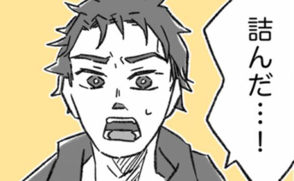 「詰んだ…」おむつが替えられない緊急事態！同性カップルがトイレ探しに苦悩する理由＜ゲイの決心 ＞