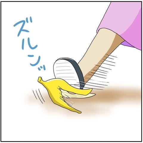 「全然できない」問題が解けず自信喪失！ それでも諦めず問題に向き合ったママ。すると…！？