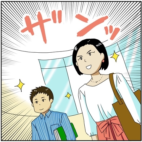 いよいよ筆記試験当日。気合を入れて会場へと向かうママ。しかし予想外のハプニングが発生して…！？