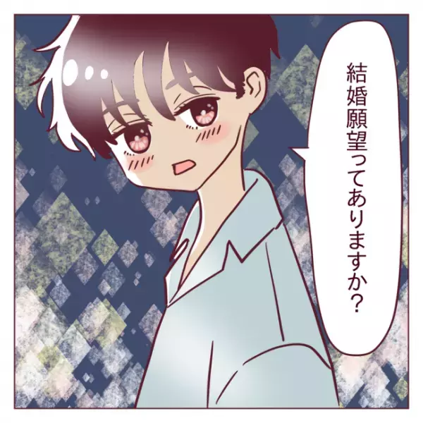 「何でそんなこと聞くの！？」恋バナを越えてアノ話題になり…＜非モテ女子ヒロインになる＞