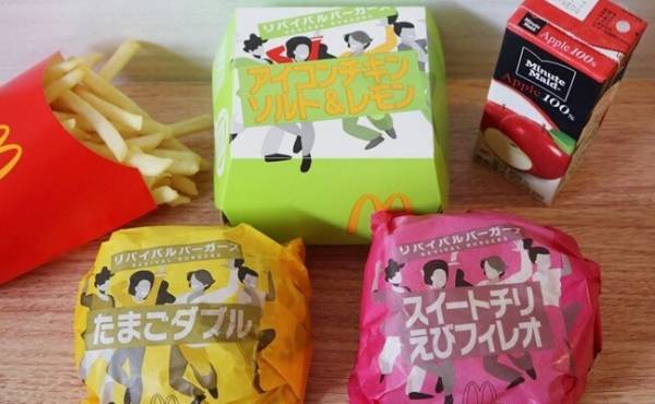 【マクドナルド】1/31発売の新作が大当たり！おいしいと話題！一緒に試したい激ウマ裏技2つ♡