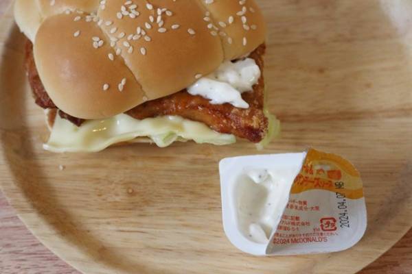 【マクドナルド】1/31発売の新作が大当たり！おいしいと話題！一緒に試したい激ウマ裏技2つ♡