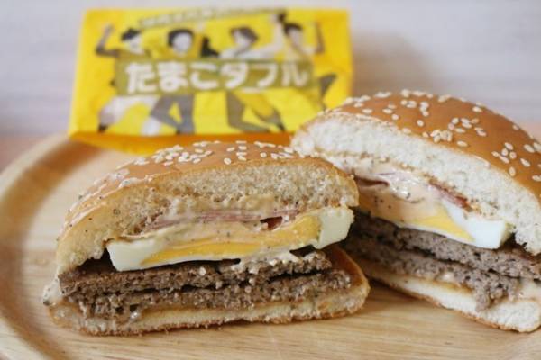 【マクドナルド】1/31発売の新作が大当たり！おいしいと話題！一緒に試したい激ウマ裏技2つ♡