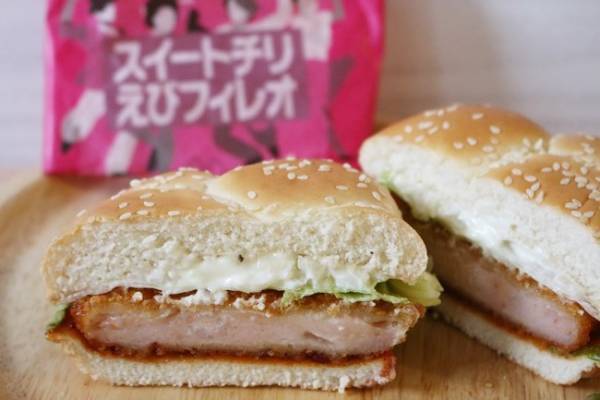 【マクドナルド】1/31発売の新作が大当たり！おいしいと話題！一緒に試したい激ウマ裏技2つ♡