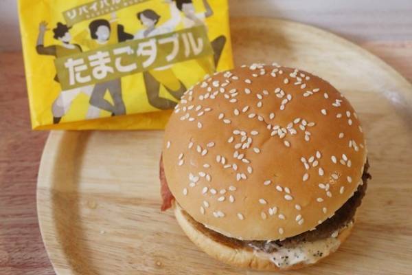 【マクドナルド】1/31発売の新作が大当たり！おいしいと話題！一緒に試したい激ウマ裏技2つ♡