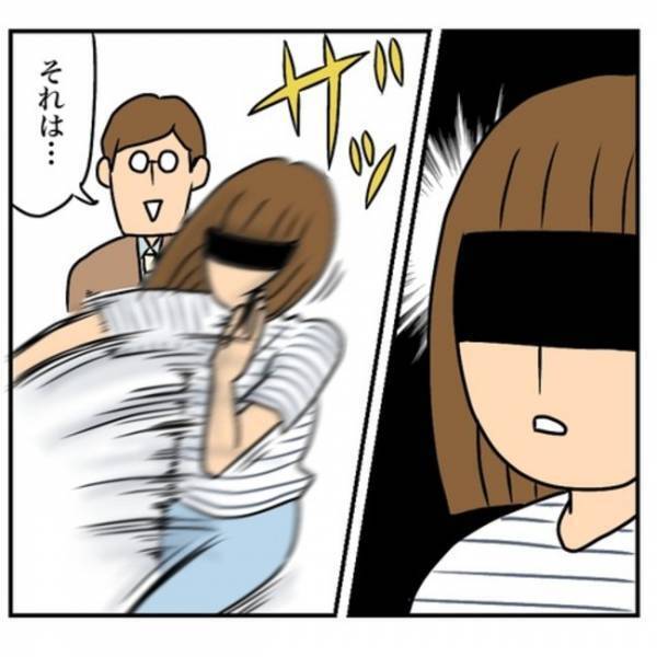 「同じ値段で豪邸に住めるのに…」家購入を即決した夫が揺れまくり！妻の決断は？＜一軒家購入レポ＞