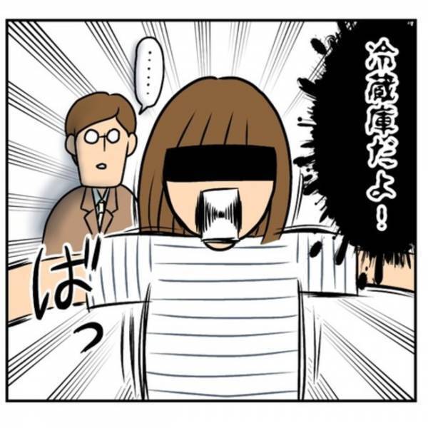 「同じ値段で豪邸に住めるのに…」家購入を即決した夫が揺れまくり！妻の決断は？＜一軒家購入レポ＞