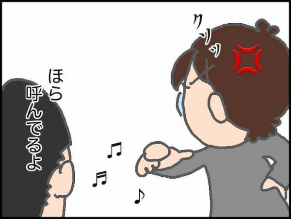 「驚きもしない」夫の発言にカッチーン…送り出す側の苦労もわかって！＜頑張り過ぎない介護＞