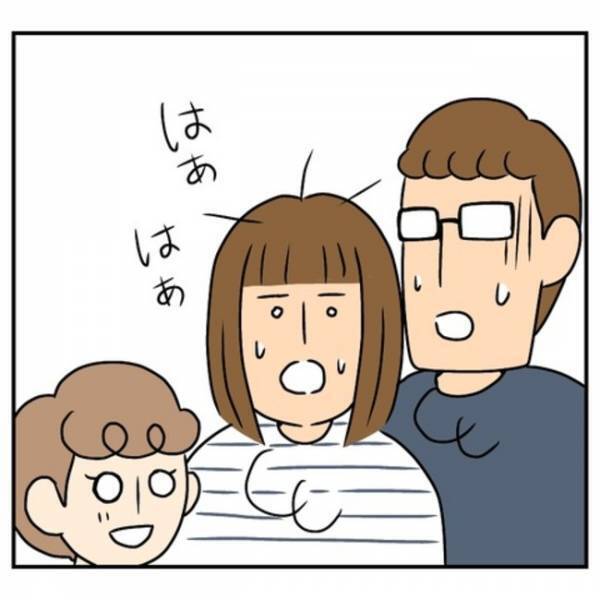 「騙された！？」家も契約も全部ウソかも…住宅購入を決意後、怒涛の展開すぎて不安に