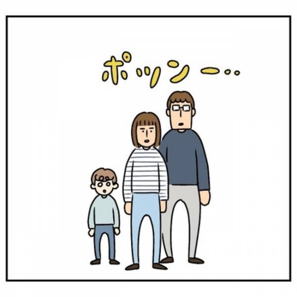 「騙された！？」家も契約も全部ウソかも…住宅購入を決意後、怒涛の展開すぎて不安に