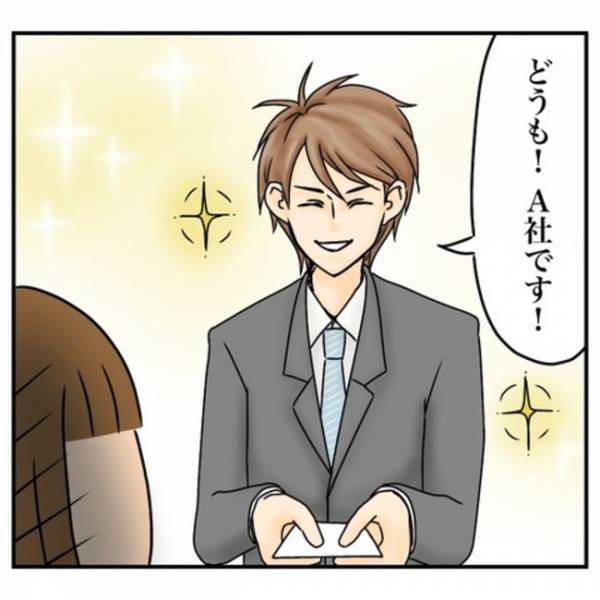 なんでそんなこと…！引っ越し直前、扉に大きな傷を発見！ウチ賃貸なのに…驚愕の理由とは？