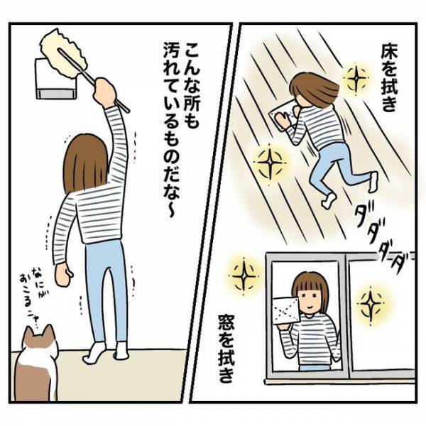 なんでそんなこと…！引っ越し直前、扉に大きな傷を発見！ウチ賃貸なのに…驚愕の理由とは？