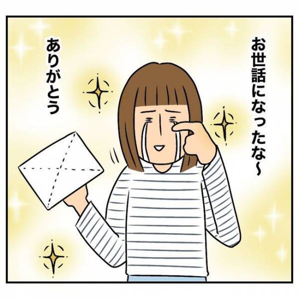 なんでそんなこと…！引っ越し直前、扉に大きな傷を発見！ウチ賃貸なのに…驚愕の理由とは？