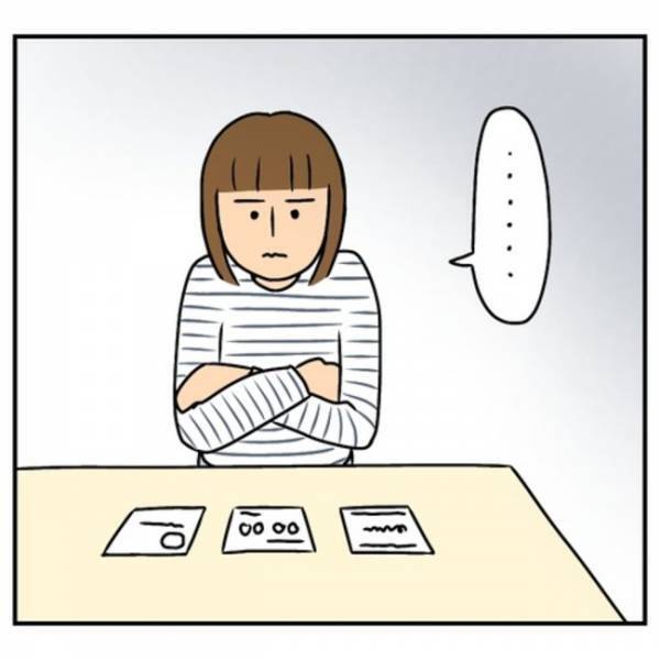 なんでそんなこと…！引っ越し直前、扉に大きな傷を発見！ウチ賃貸なのに…驚愕の理由とは？