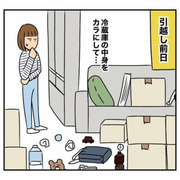 なんでそんなこと…！引っ越し直前、扉に大きな傷を発見！ウチ賃貸なのに…驚愕の理由とは？