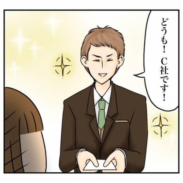 なんでそんなこと…！引っ越し直前、扉に大きな傷を発見！ウチ賃貸なのに…驚愕の理由とは？