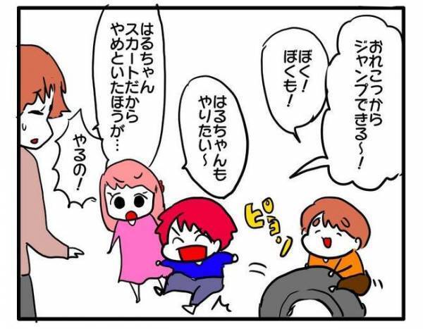 「ドキッ…」けがをした我が子をママが慰めていると…ママ友に自分の発言を指摘され＜ママ友トラブル＞