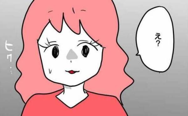 「ドキッ…」けがをした我が子をママが慰めていると…ママ友に自分の発言を指摘され＜ママ友トラブル＞