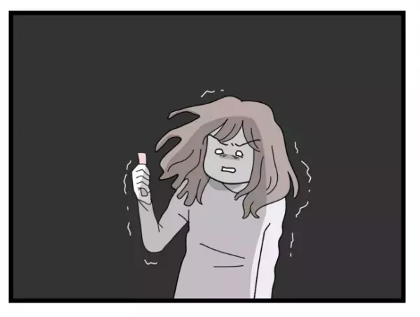 「もううんざりなの！」半分ルールから解放されたい妻は、ついに夫へあの事実を突き付けて…