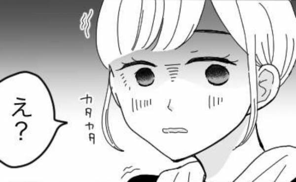 「顔色が悪いよ！？」コンサートが終わった途端、体の震えが止まらない！すると、同僚が…！？