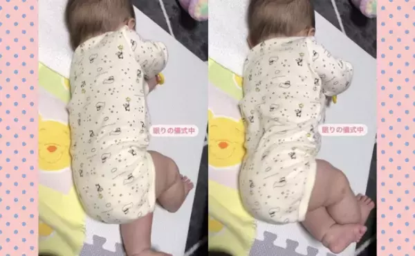 152万回再生！「もぞもぞ…もぞもぞ…」この動きは！？おねんね前の儀式がクセ強めでかわいすぎ♡