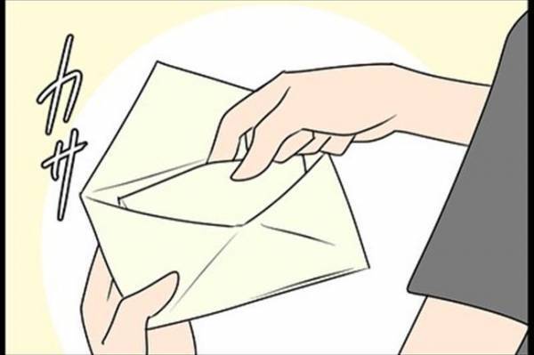 「え…何？！」数年ぶりに再会した女性から手紙が。その内容は！？＜嘘みたいな三角関係＞