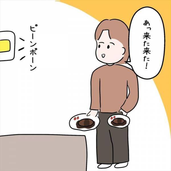 「お邪魔します」チャイムが鳴って玄関に行くと…そこに立っていたのは！？＜7年ぶりの再会＞