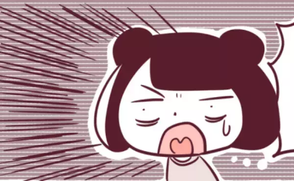 「今の距離は近すぎる」友だちでいるためにした決意とは！？＜非モテ女子ヒロインになる＞