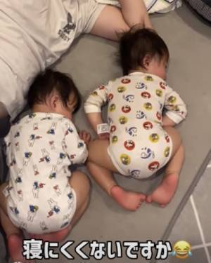 197万回再生！大好きなパパと眠る双子→「たまらん」「すごい」と話題になったまさかの姿とは…？