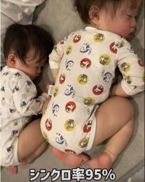197万回再生！大好きなパパと眠る双子→「たまらん」「すごい」と話題になったまさかの姿とは…？