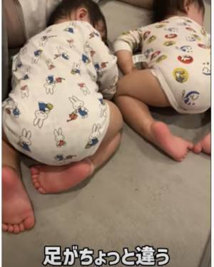 197万回再生！大好きなパパと眠る双子→「たまらん」「すごい」と話題になったまさかの姿とは…？