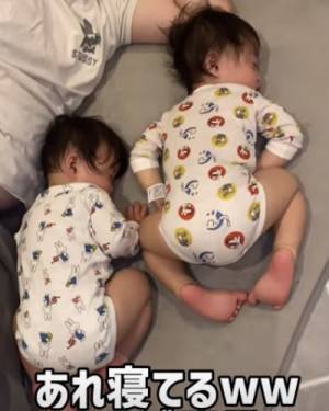 197万回再生！大好きなパパと眠る双子→「たまらん」「すごい」と話題になったまさかの姿とは…？