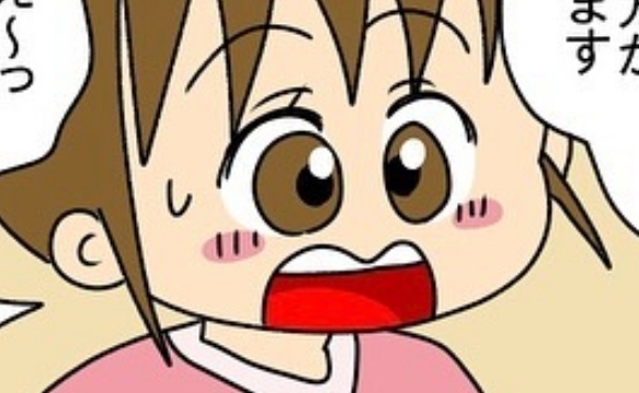 「え、一緒に？」男友だちに誘われ2人きりで展覧会へ→夫が投稿されたSNSを見てまさかの展開に…！