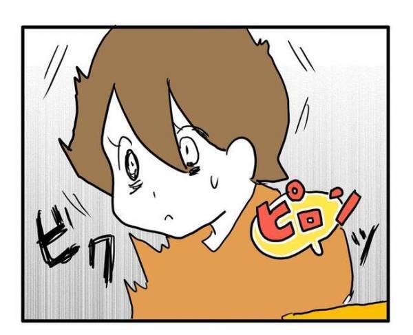 「あれ…今鳴ったよね？」幼稚園ママ友とのLINEでやりがちな行動でママ友関係が崩れ追い詰められ…