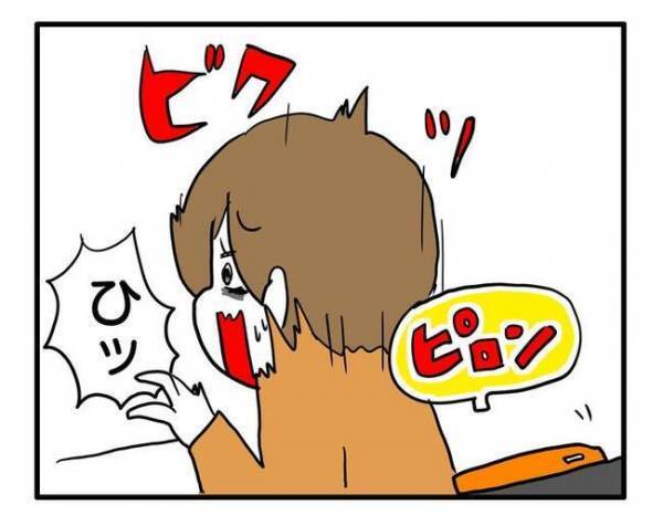 「あれ…今鳴ったよね？」幼稚園ママ友とのLINEでやりがちな行動でママ友関係が崩れ追い詰められ…