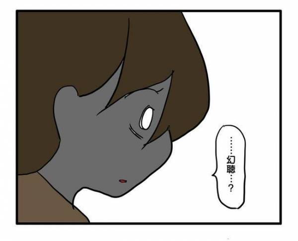 「あれ…今鳴ったよね？」幼稚園ママ友とのLINEでやりがちな行動でママ友関係が崩れ追い詰められ…