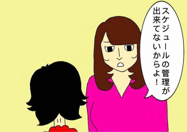 「進むばかりで戻れない…」アルツハイマー型認知症の怖さを改めて痛感した日＜母の認知症介護日記＞