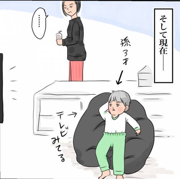 「可愛いとは思うけど…」子ども扱いが苦手な実母→孫をじっと見てつぶやいた仰天発言とは！？