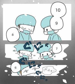 「ついに始まる…！」緊張MAXの採卵中…まさかの緊急事態が…！？＜原因不明不妊＞