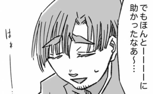 「助かった…」少女との出会いで救われた2人。衝撃のトラブルから一転、新たな思いが動き出し…