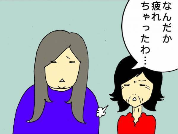 「それを忘れちゃうのが病気なの！」押し問答の末に病気の母にキレてしまった姉＜母の認知症介護日記＞