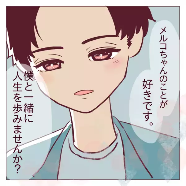 「もう我慢できない」！？好きと言われ固まってしまい…＜非モテ女子ヒロインになる＞