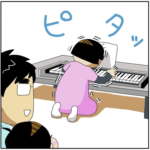 「非常にマズイ！」ママが試験の実技の練習を始めようとすると、問題が発生して…！？