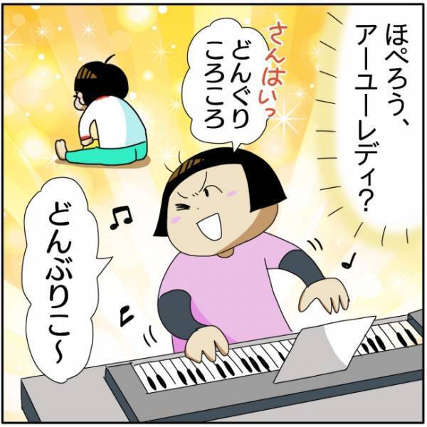 「全然指が動かん！」青ざめるママ。長年のブランクによりピアノが弾けなくなっていて… ！？