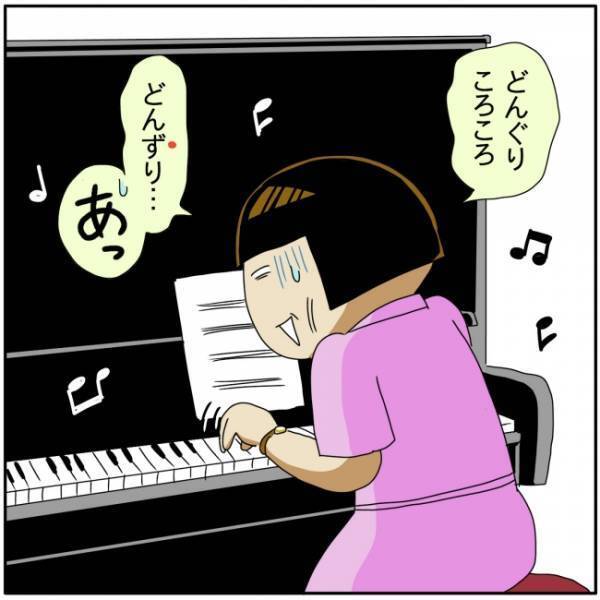 試験管のオジサマたちの威圧感が凄すぎる！震え出すママ。必死でなんとか試験に挑むも…？