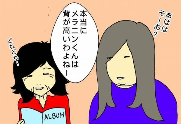 疲れ切って頭が回らない認知症の母。楽しみにしていた予定もついに忘れた！？＜母の認知症介護日記＞